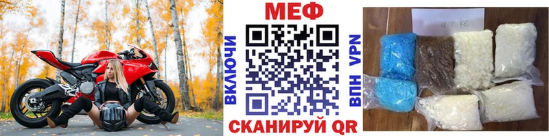 Что такое Луза Бошки Шишки Амфетамин МЕФ Alpha PVP
