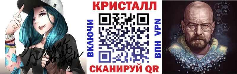 Amphetamine 97%  где можно купить наркотик  Луза 