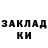 Амфетамин Розовый Dthesun
