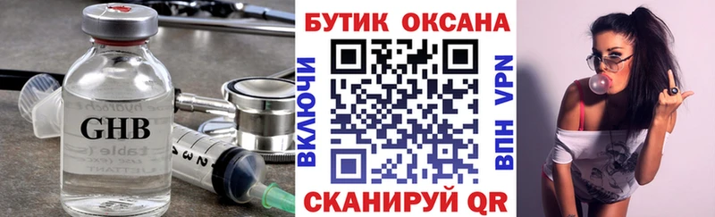 blacksprut tor Луза БУТИРАТ оксана