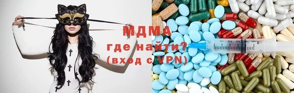 ПСИЛОЦИБИНОВЫЕ ГРИБЫ Алексин