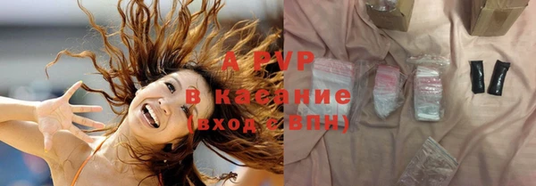 mix Алексеевка