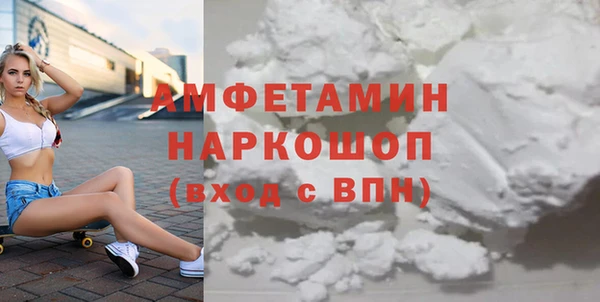 спиды Алзамай