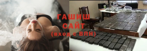 mix Алексеевка