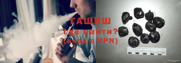 ПСИЛОЦИБИНОВЫЕ ГРИБЫ Алексин