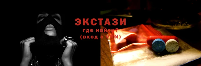 ПСИЛОЦИБИНОВЫЕ ГРИБЫ Алексин