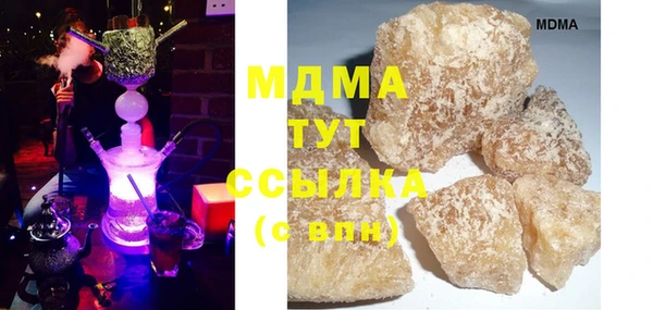 mix Алексеевка