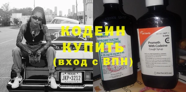 спиды Алзамай