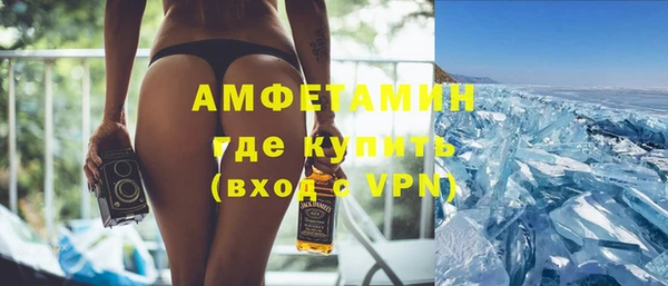 mix Алексеевка
