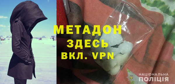 mix Алексеевка