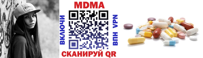 MDMA VHQ  Луза 
