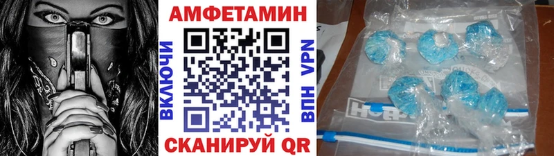 сколько стоит  Луза  Первитин Декстрометамфетамин 99.9% 